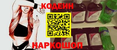 mdpv Боровичи