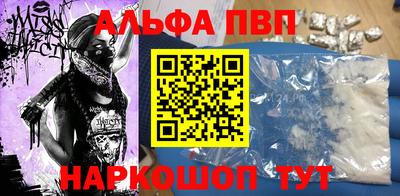 гидропоника Бердск