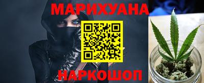 гидропоника Бердск