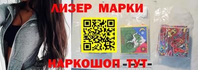 гидропоника Бердск