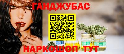 круглые Брянск