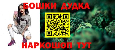гидропоника Бердск