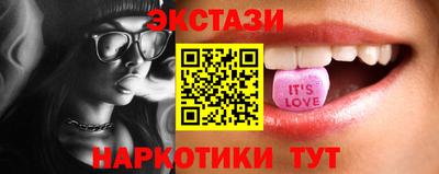 бошки Белорецк