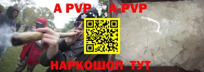 круглые Брянск