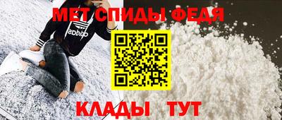 бошки Белорецк