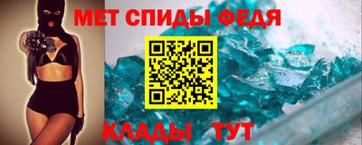 mdpv Боровичи