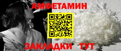 mdpv Боровичи