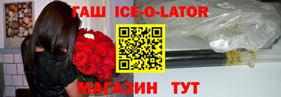 круглые Брянск