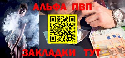 гидропоника Бердск