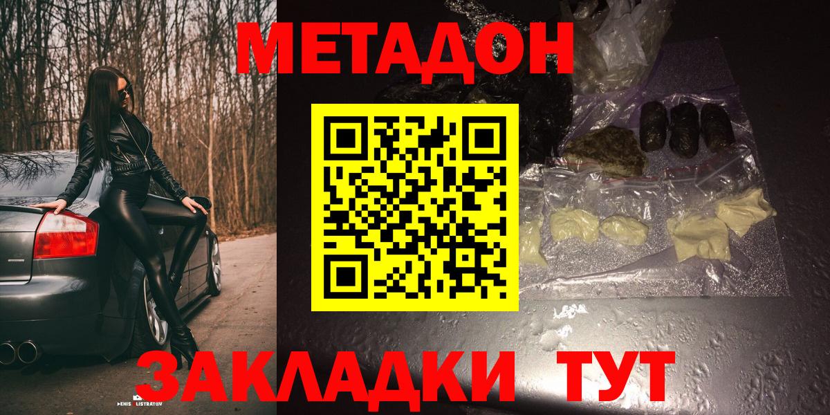 А ПВП Бор